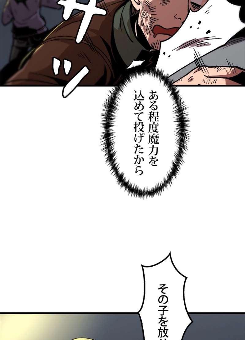 P63