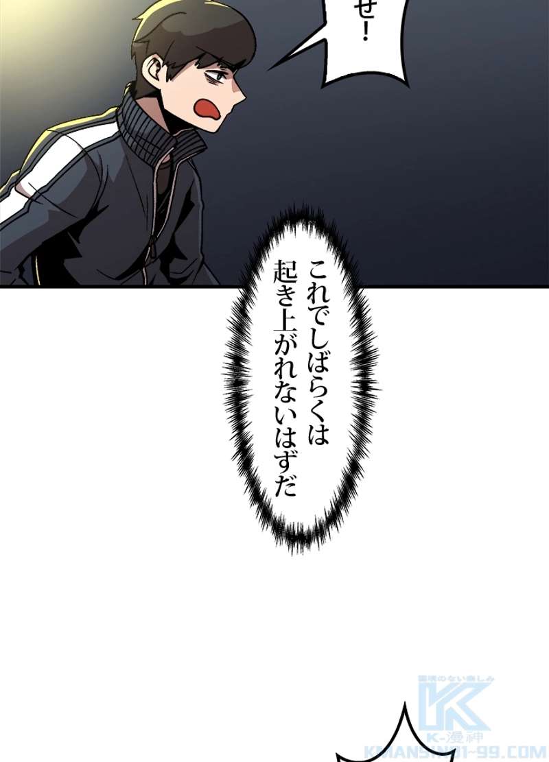 P64
