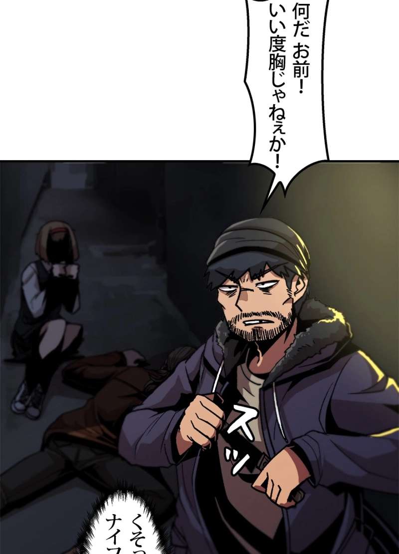 P65