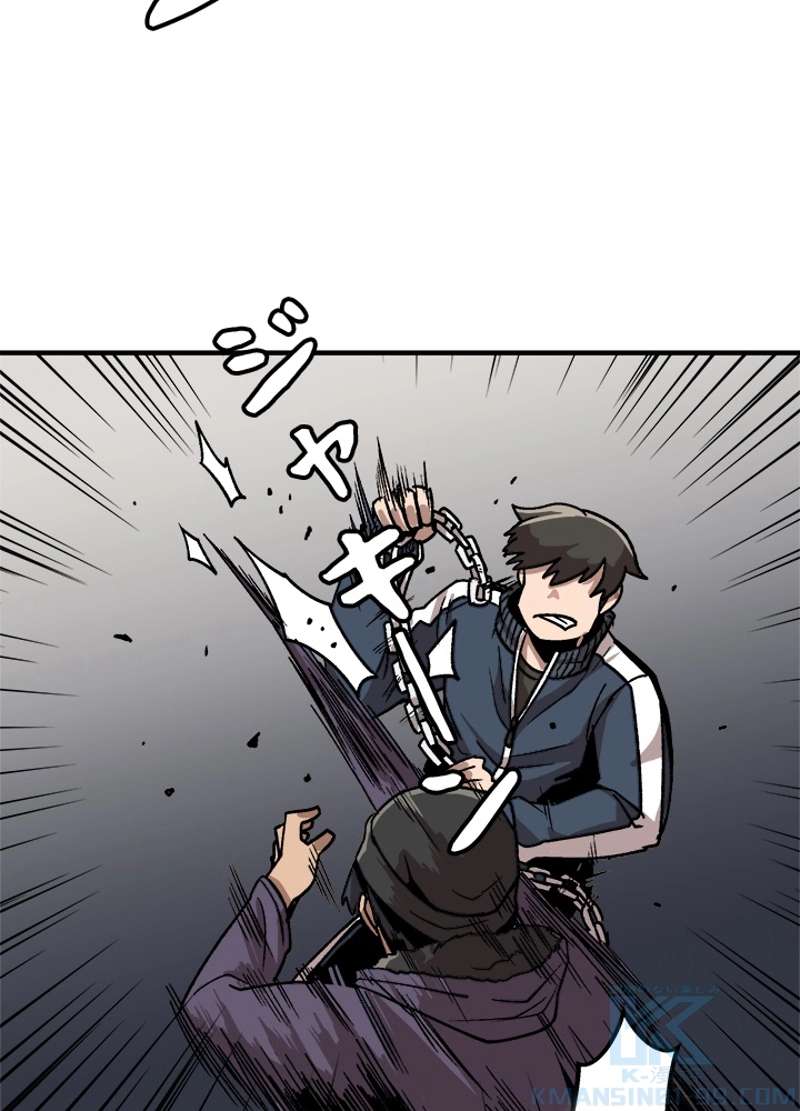 P70