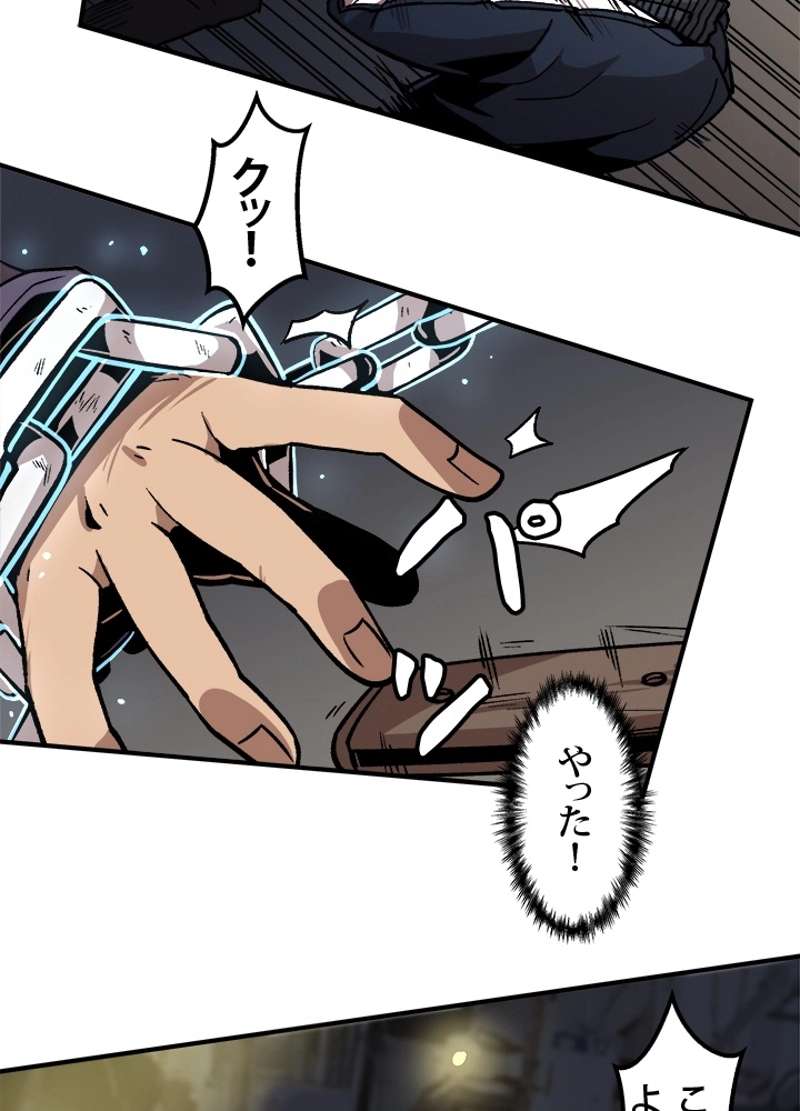 P74