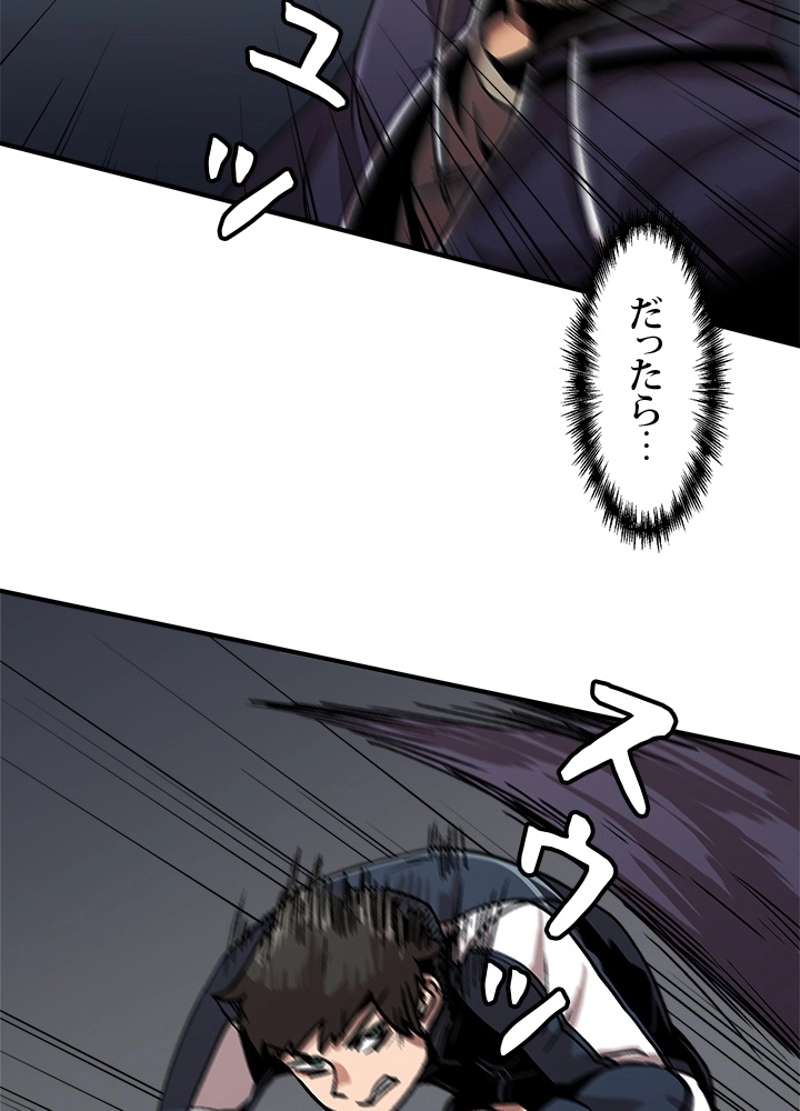 P78