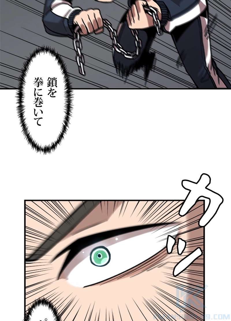 P79