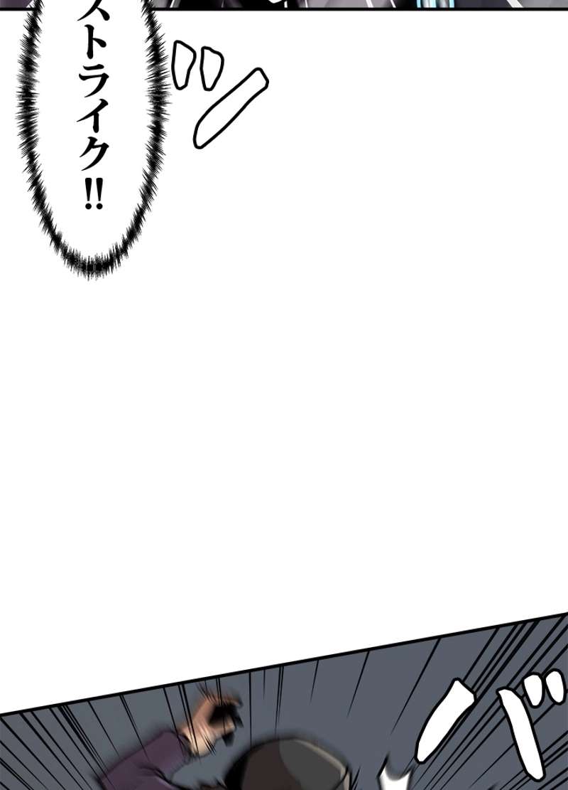 P81