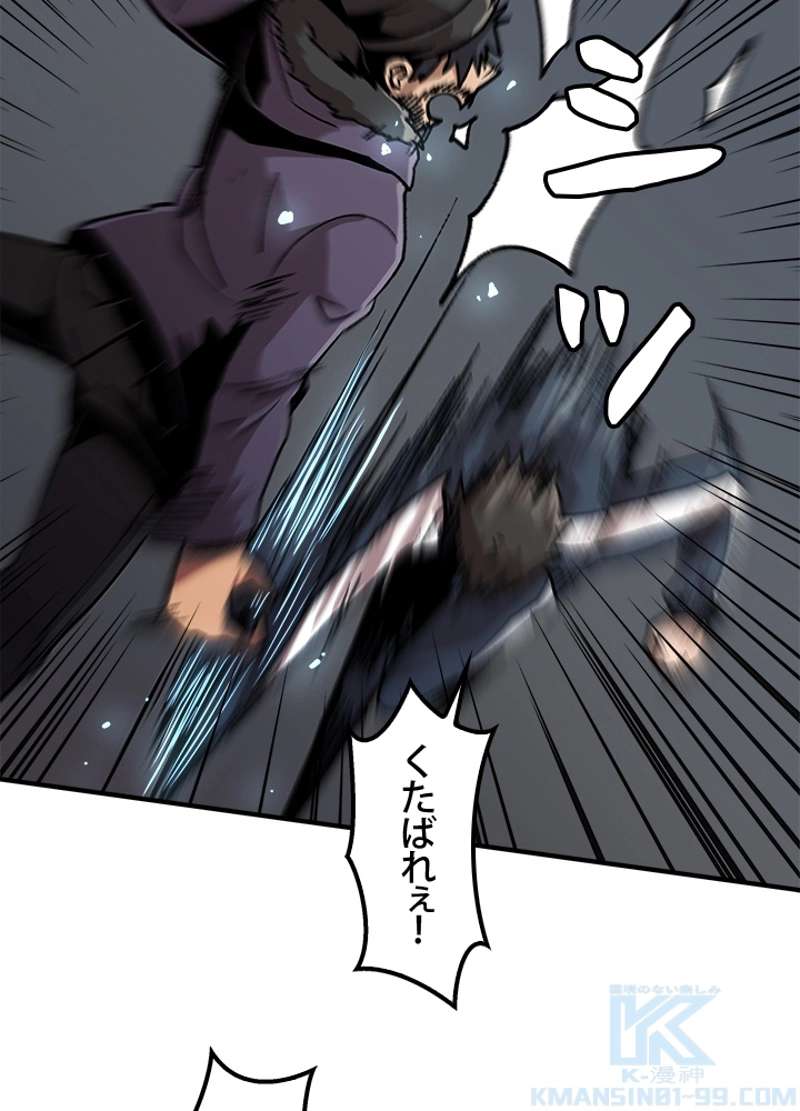P82