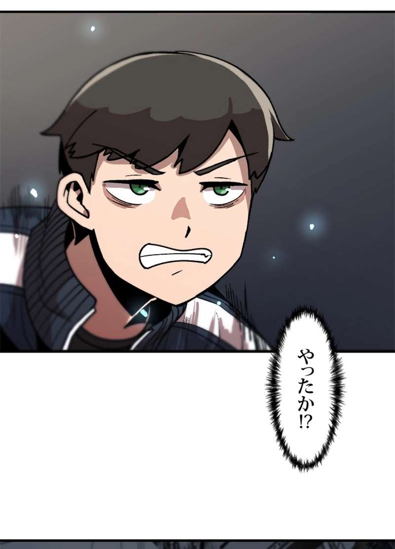 P84