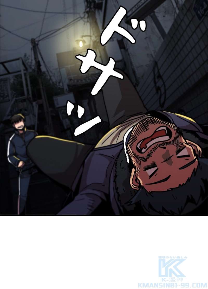 P85