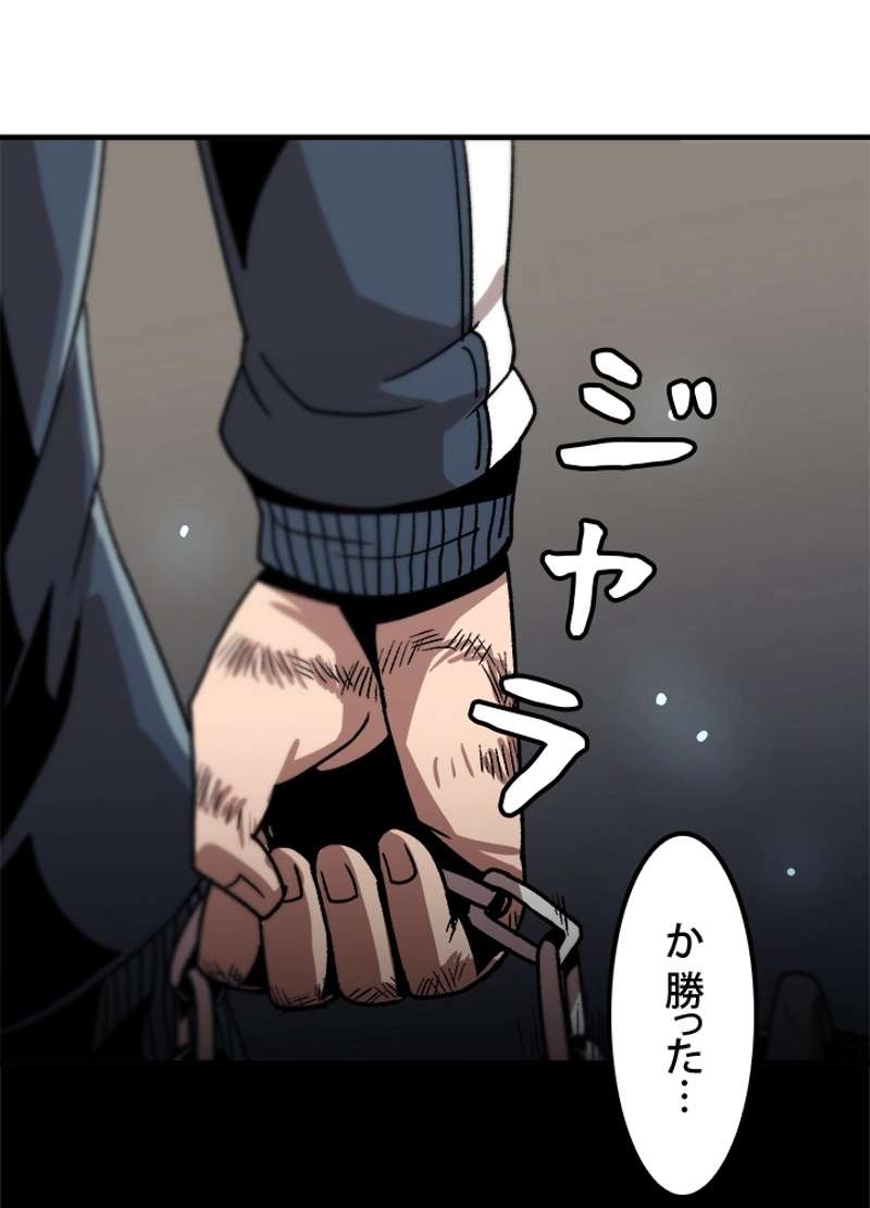 P86