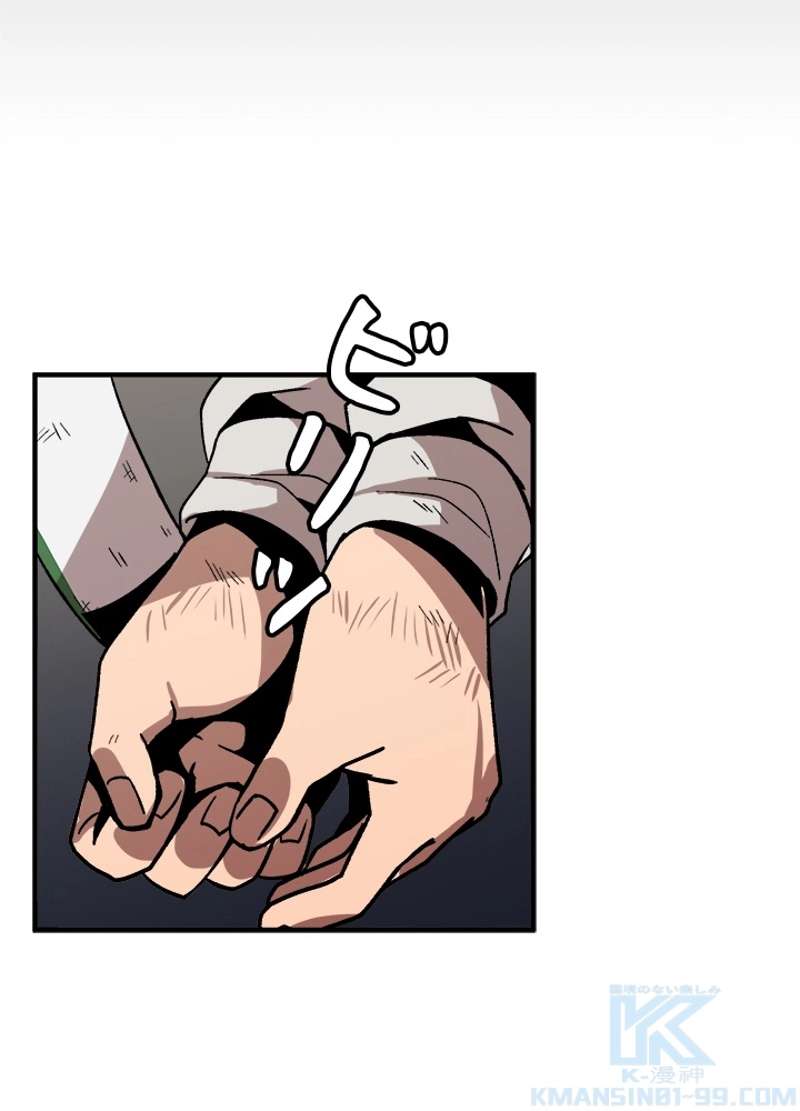 P88