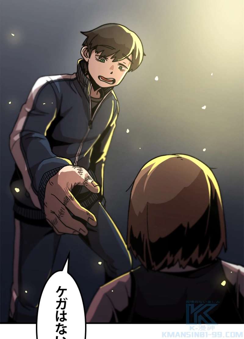 P91