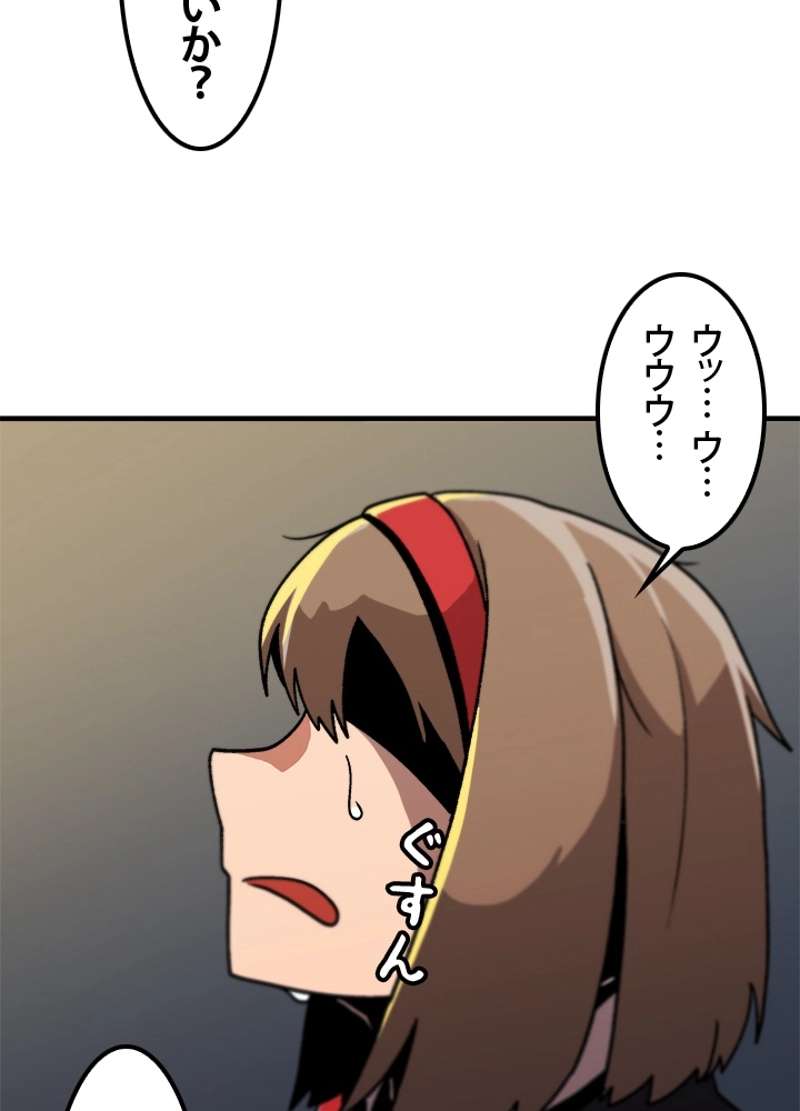 P92