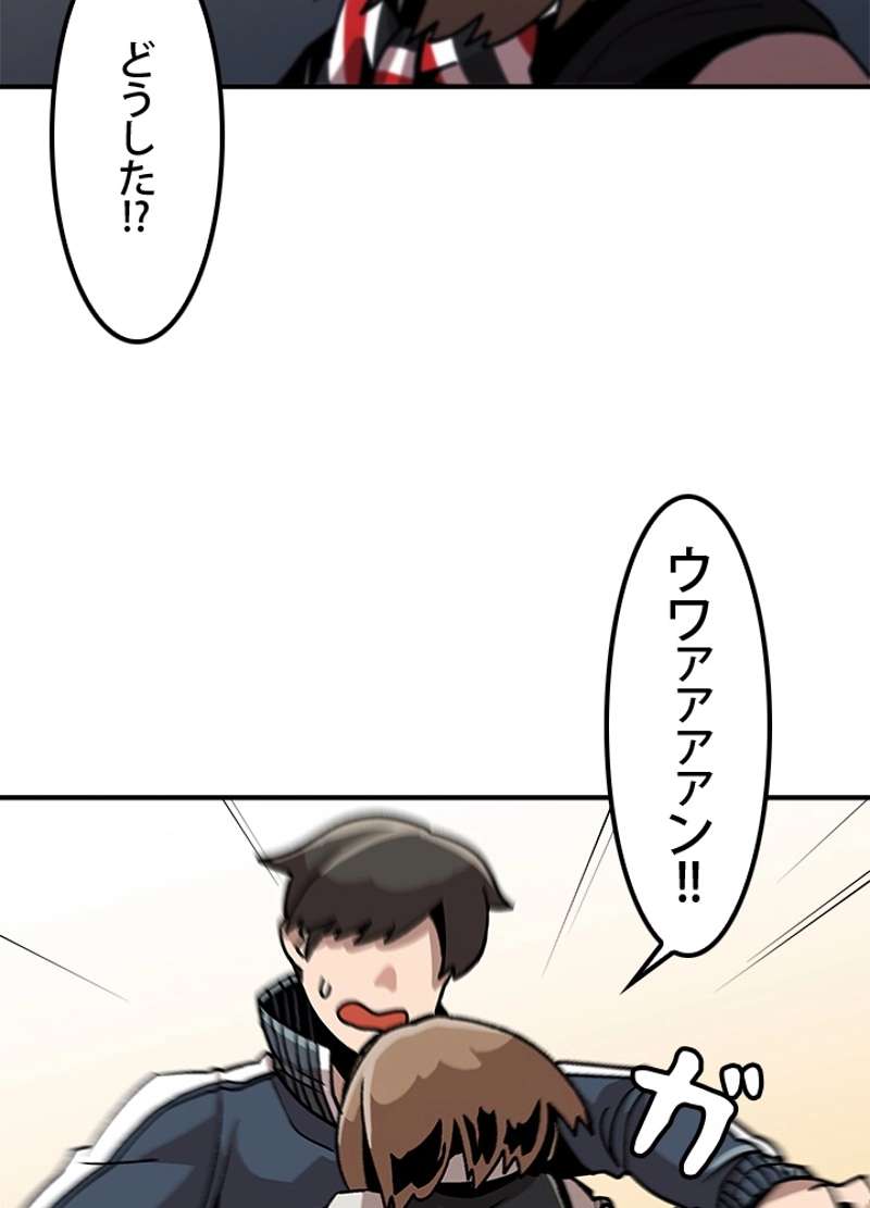 P93