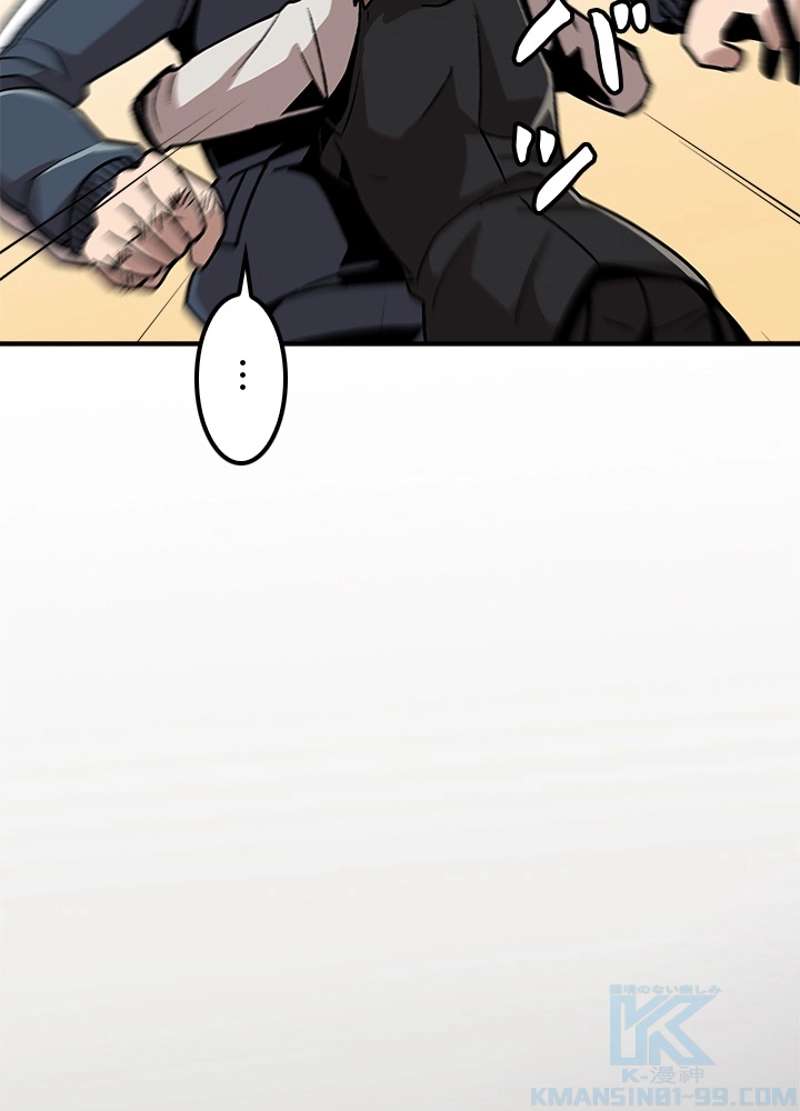 P94