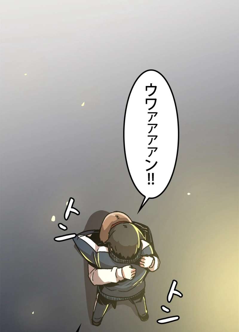 P95