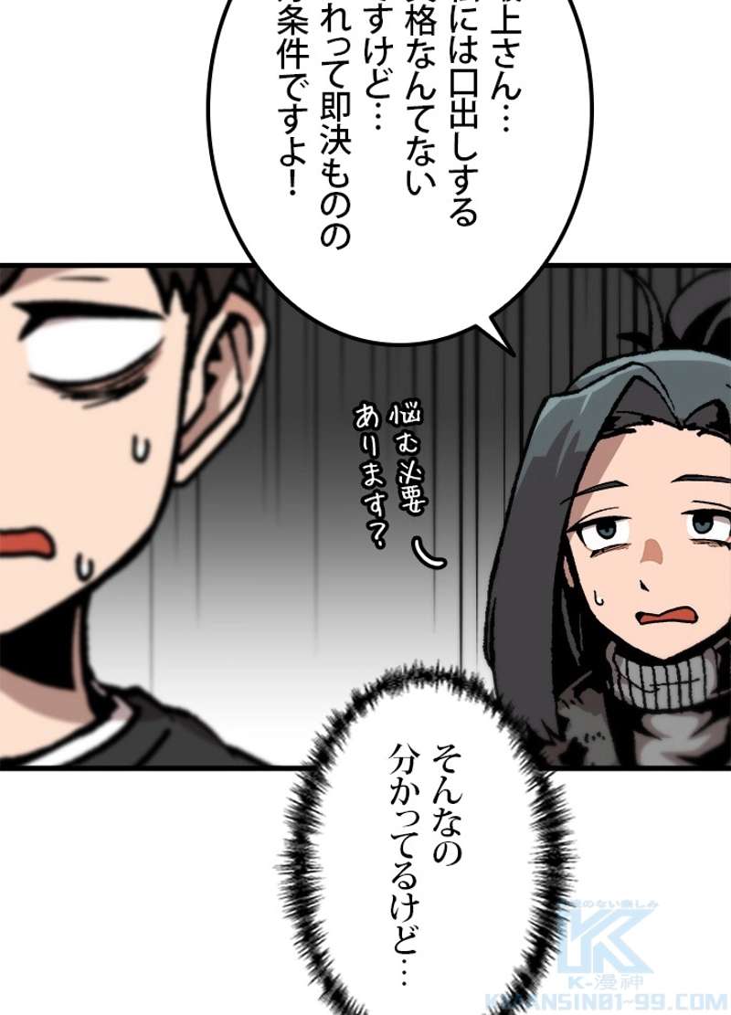 P37
