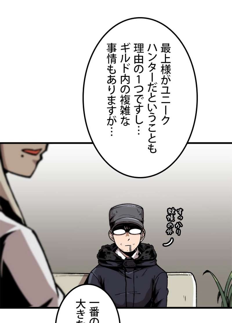 P42