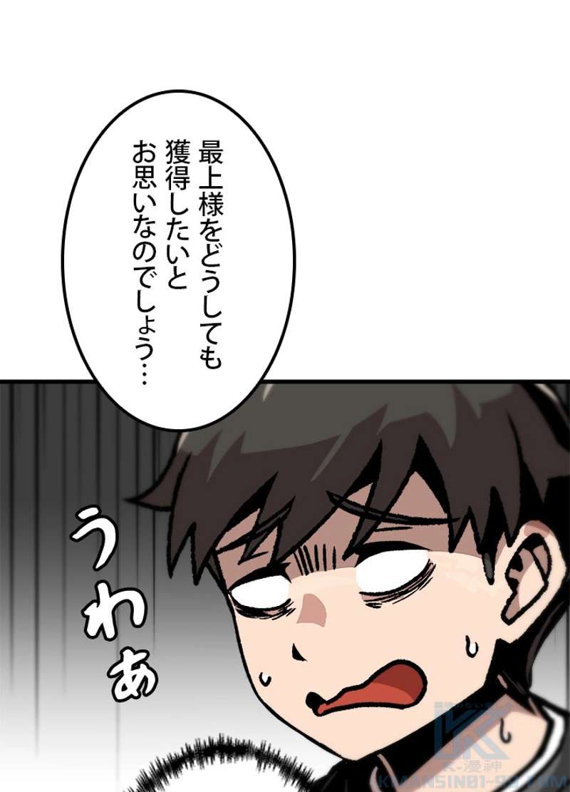 P46
