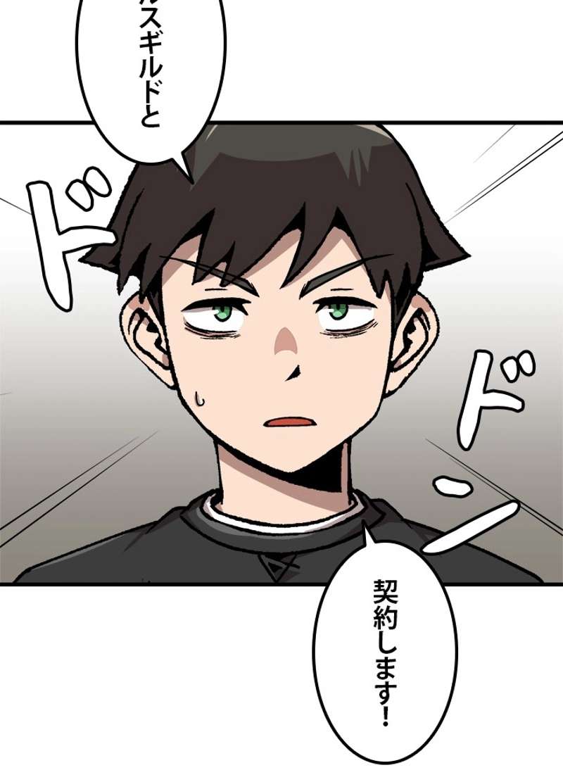 P53