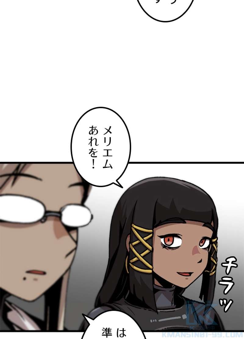 P55
