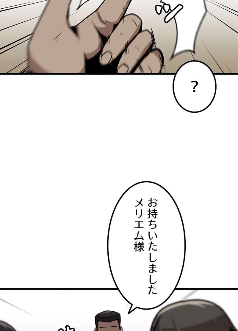 P57