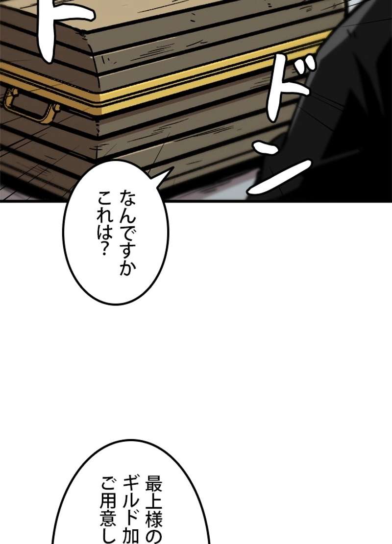 P59