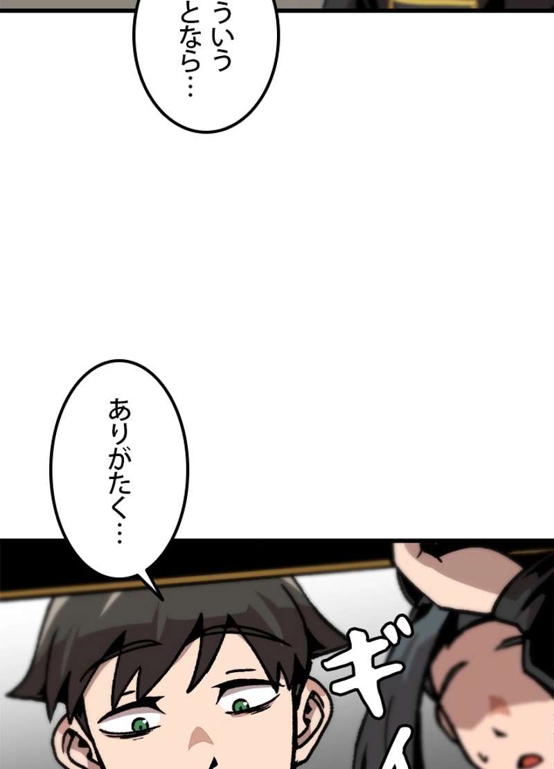 P62