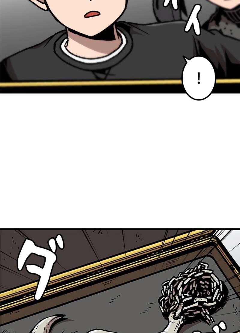 P63