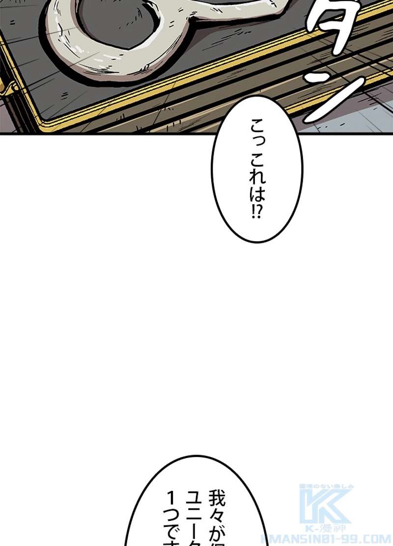P64