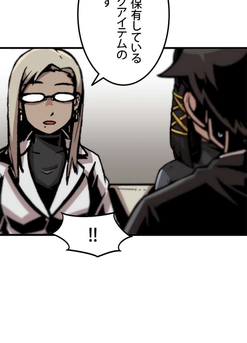 P65