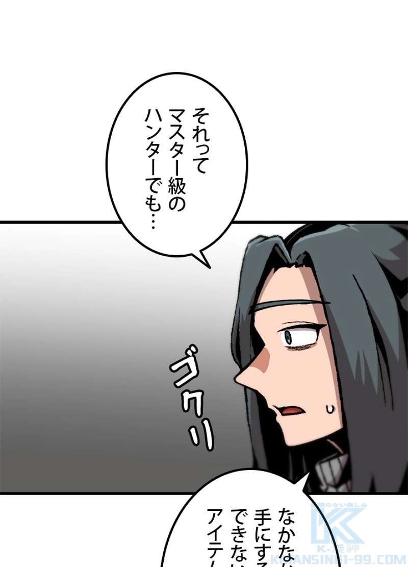 P67