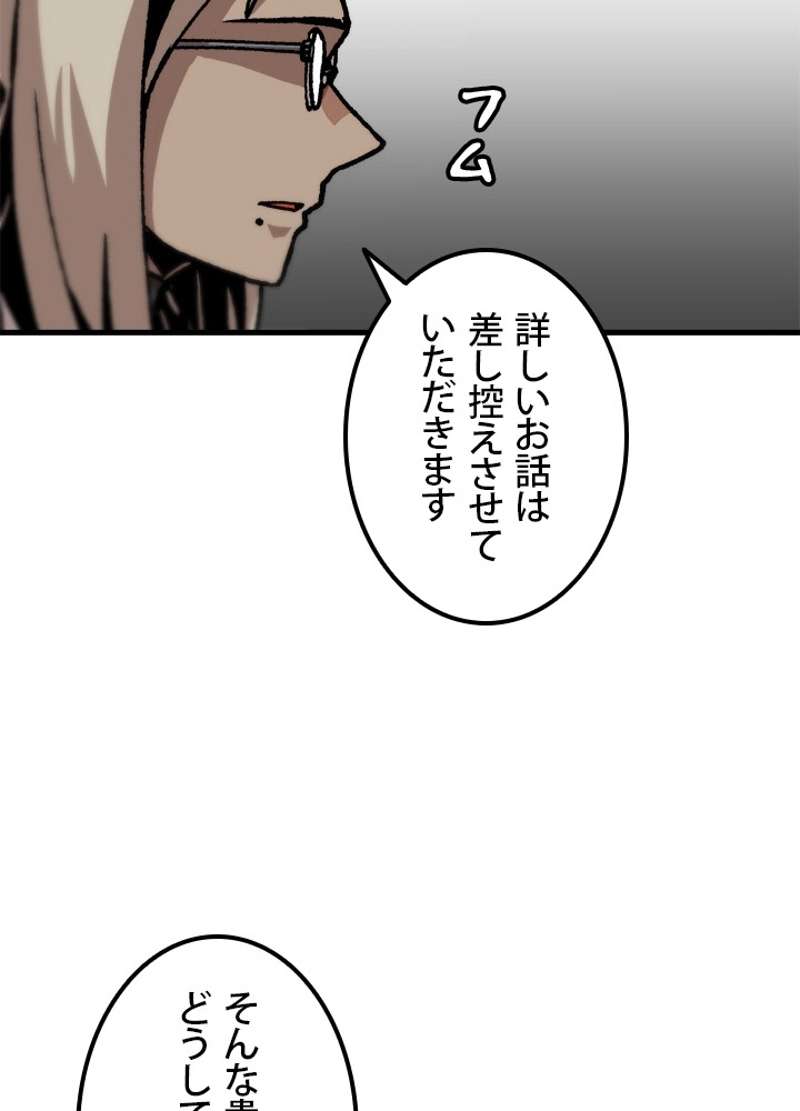 P69