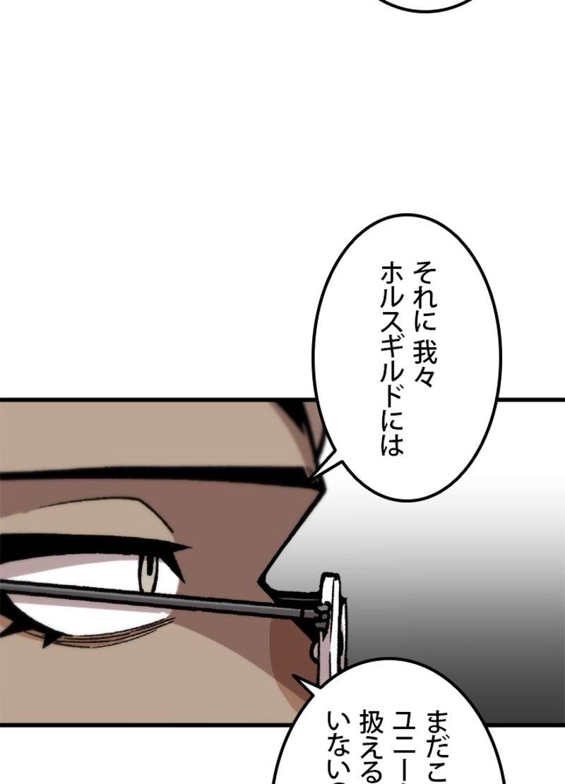 P71