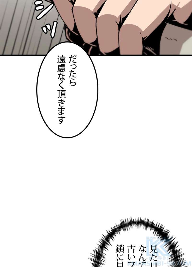 P76