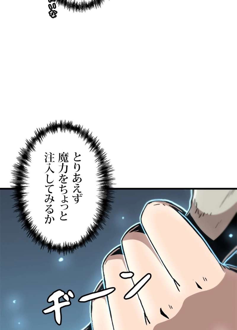 P78