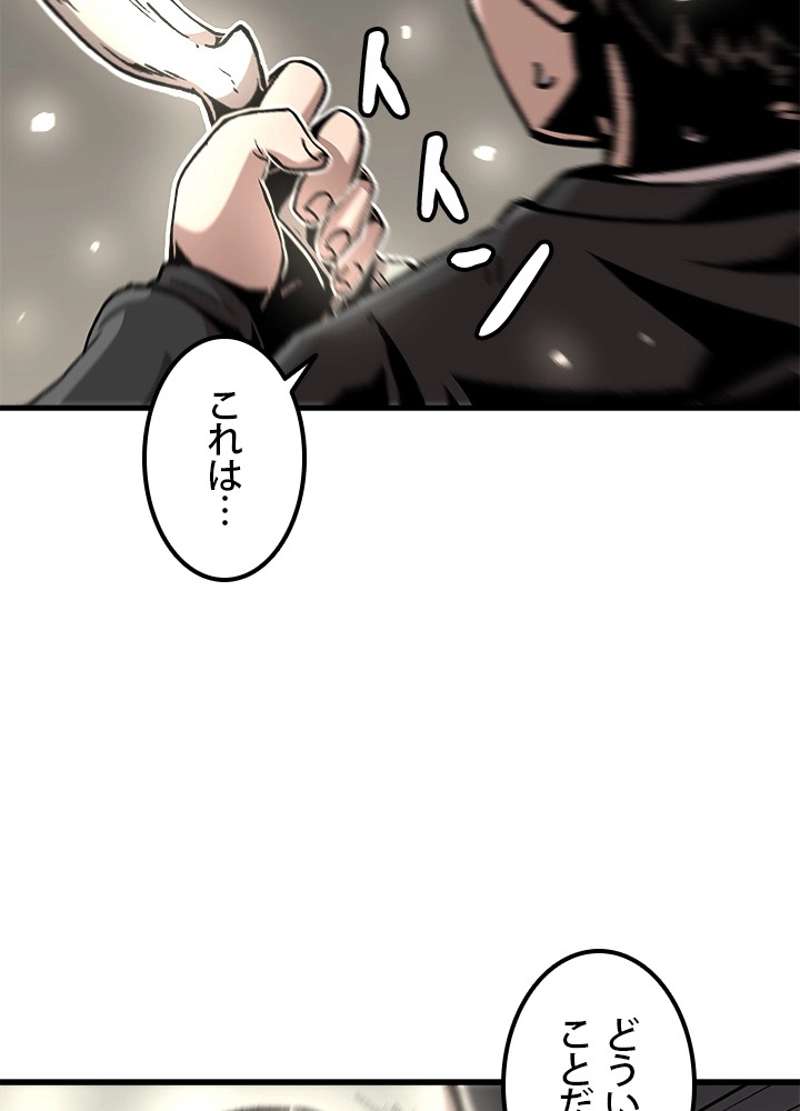 P83