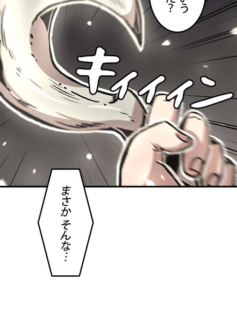 P84