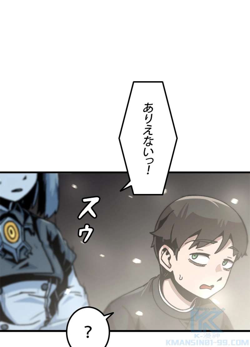 P85