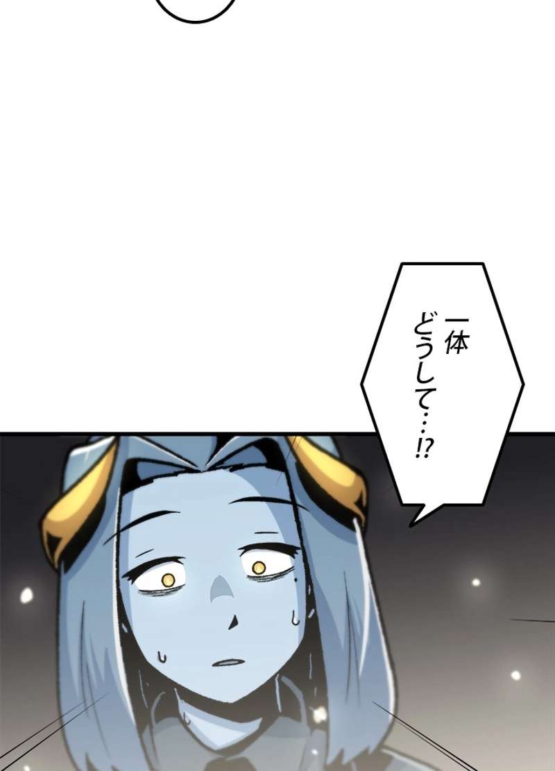P86