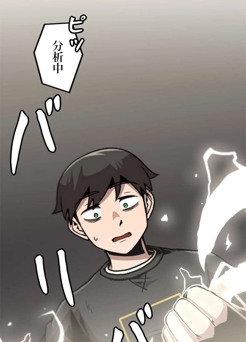 P89