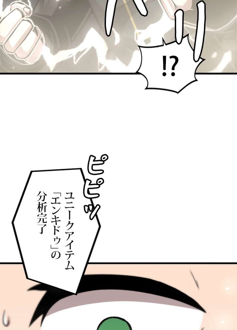 P90