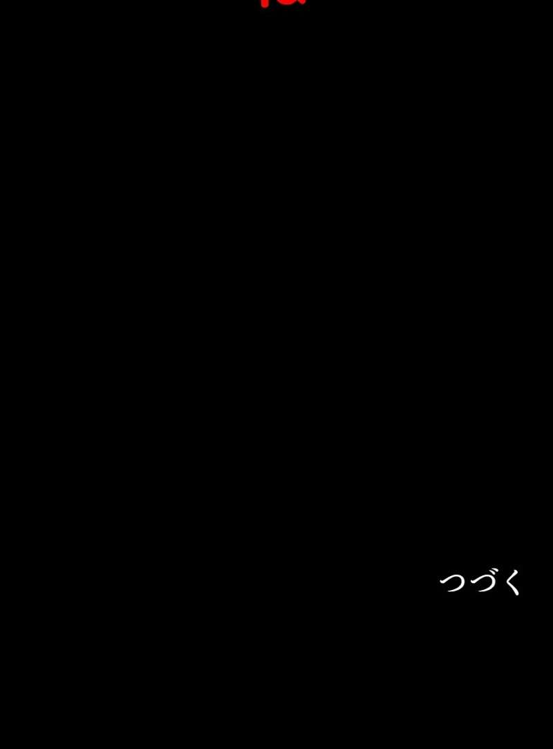 P93