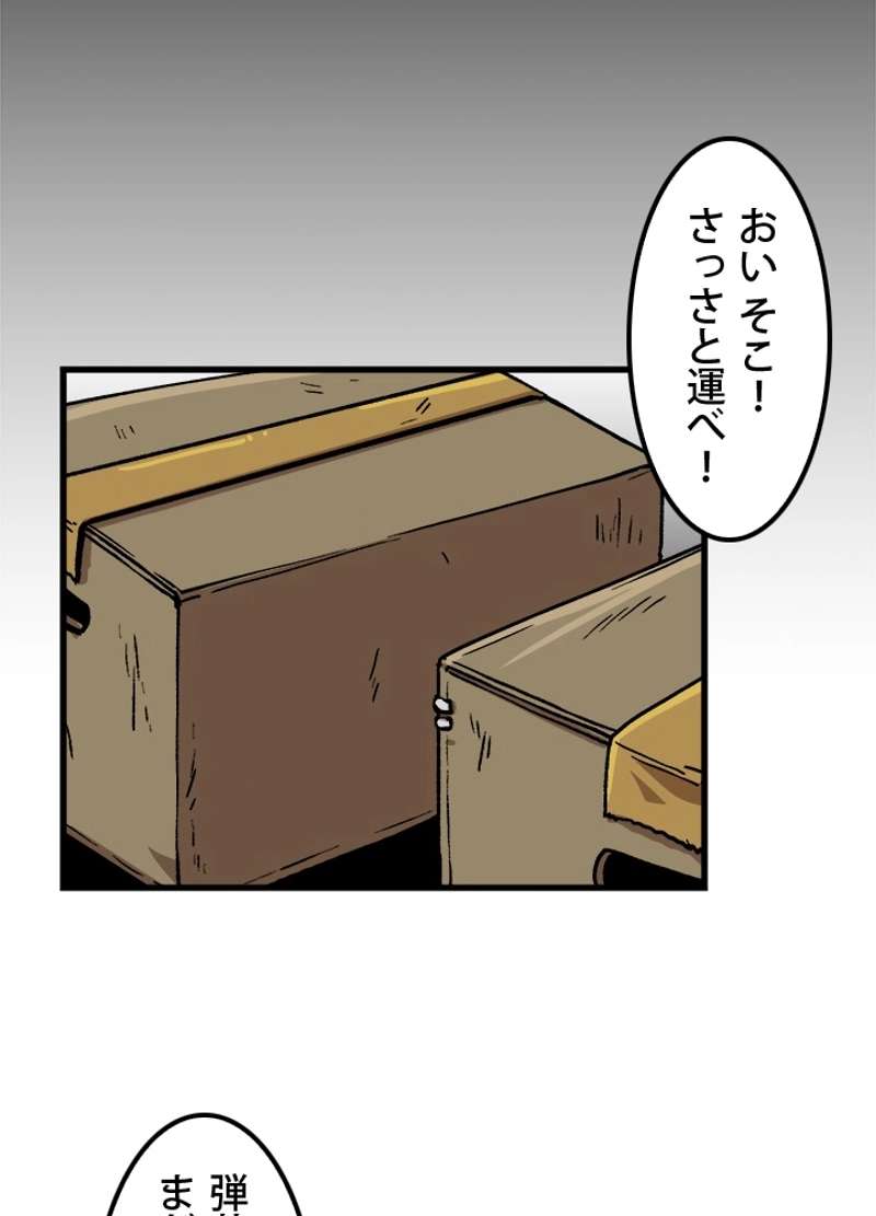 P33