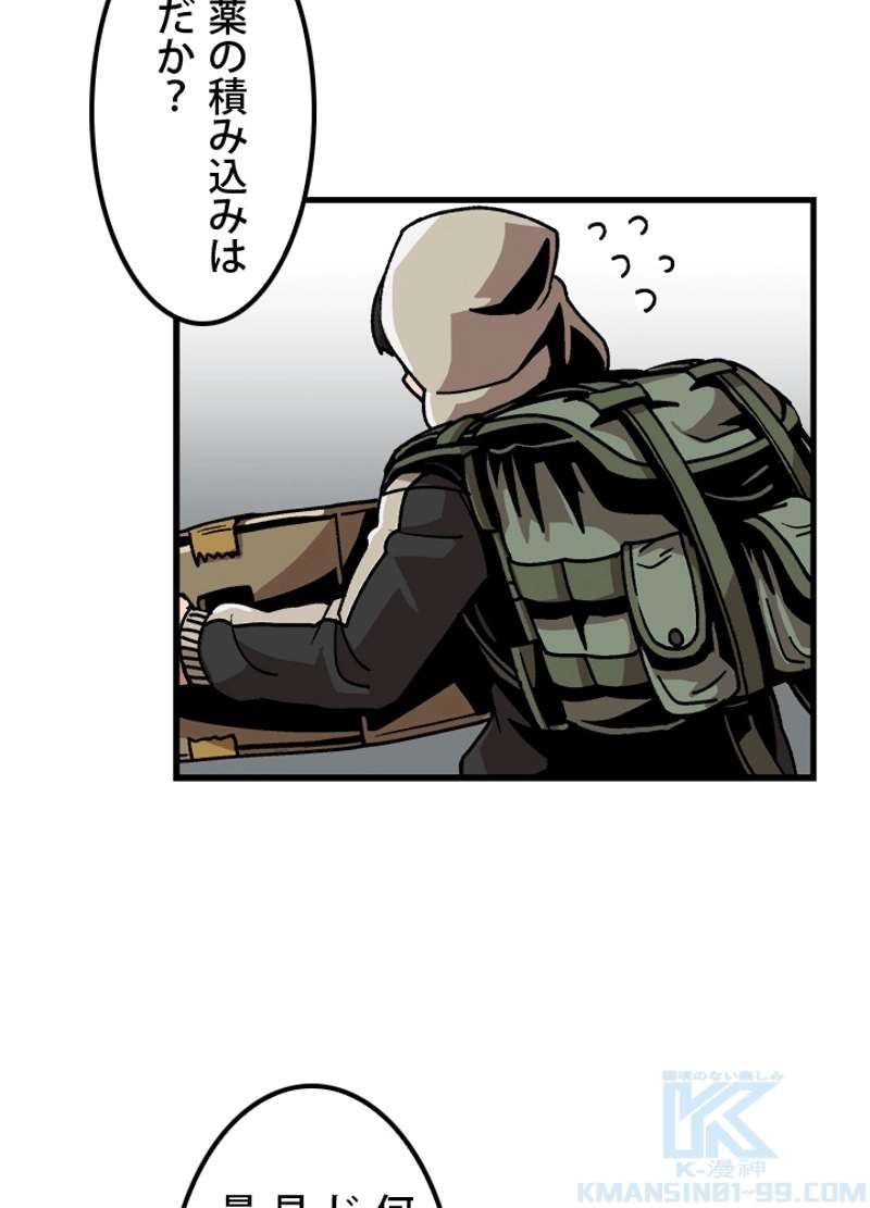 P34