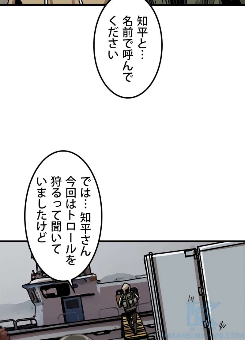 P37