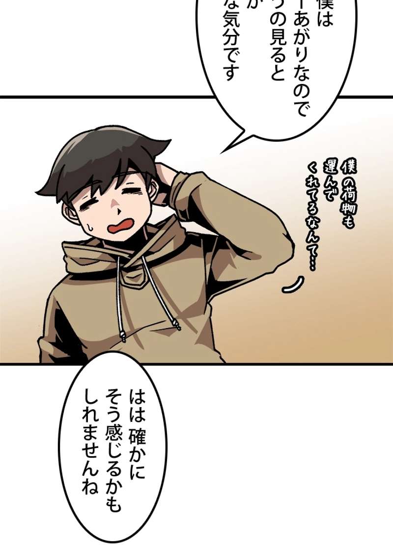 P39