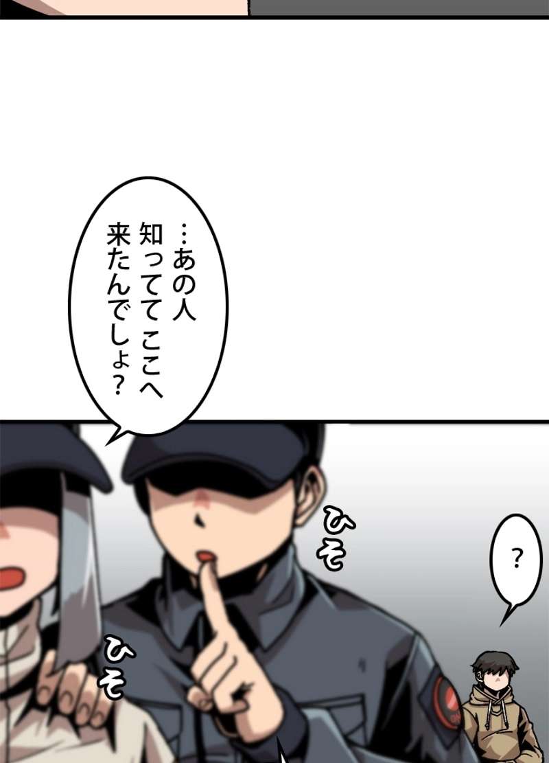 P41