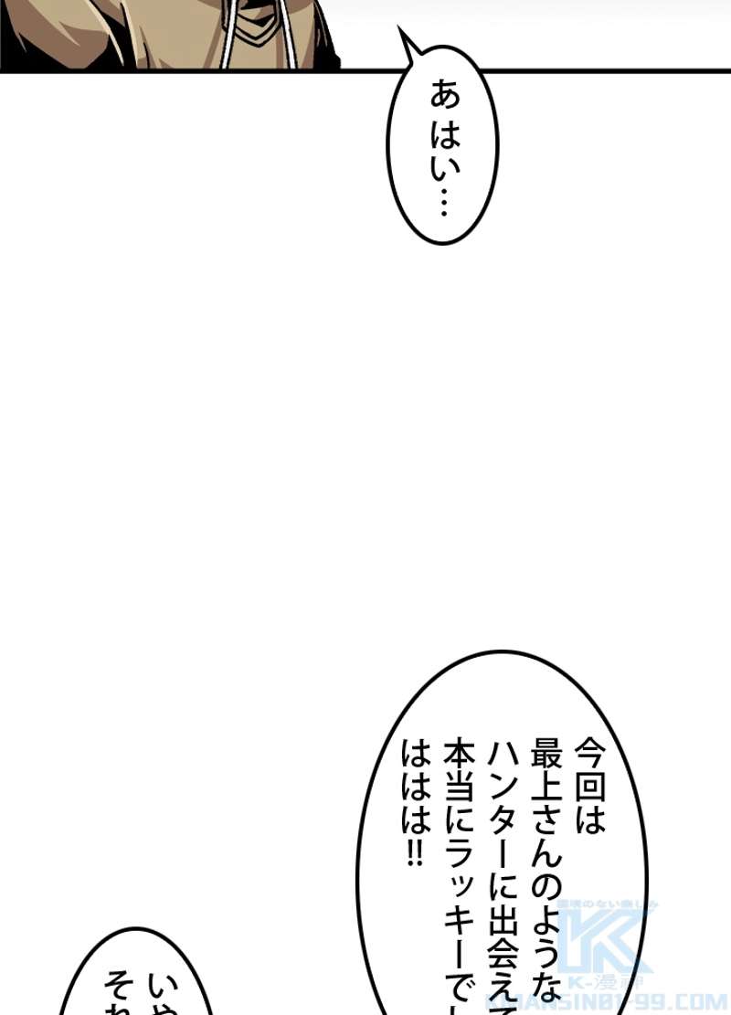 P46