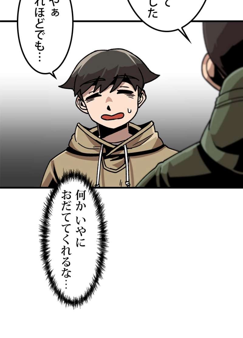 P47