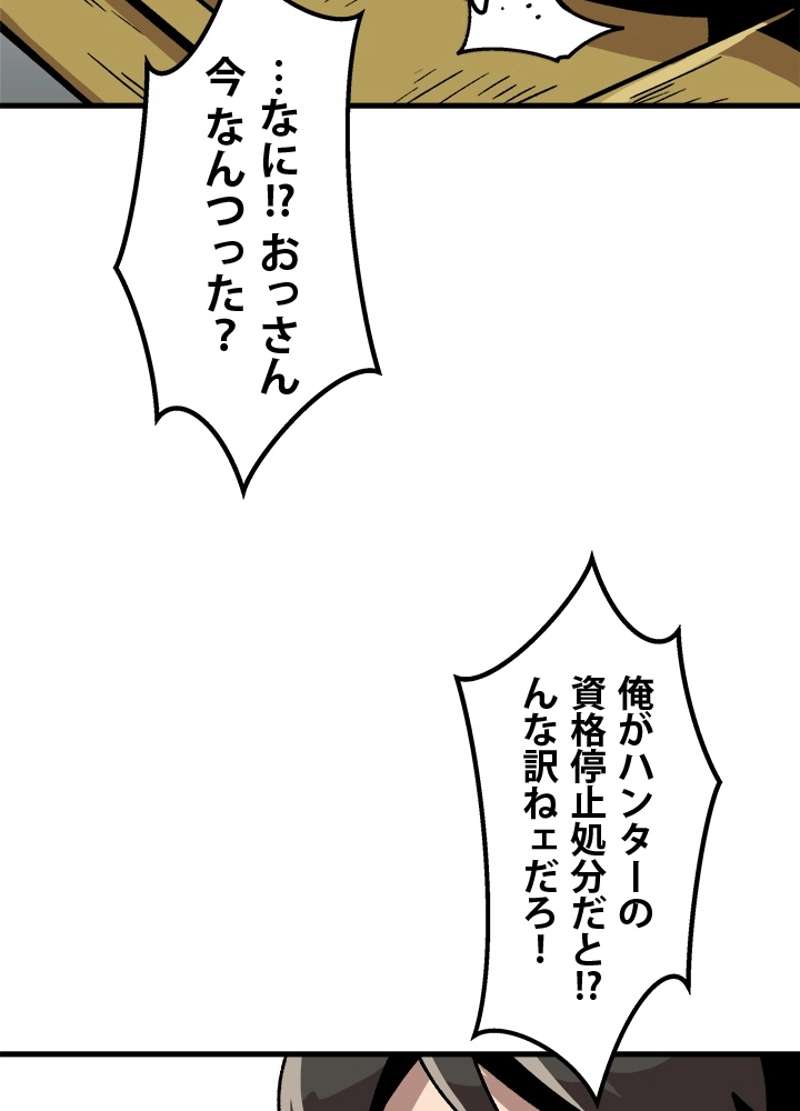 P51