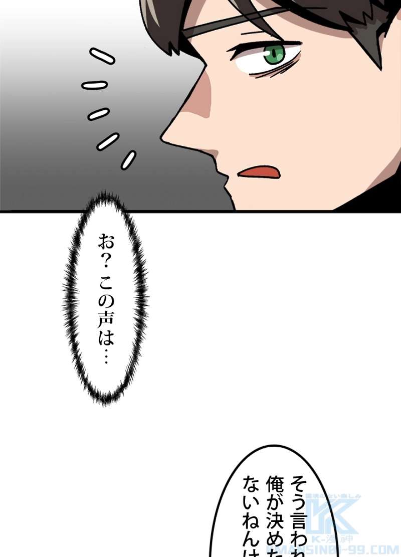 P52